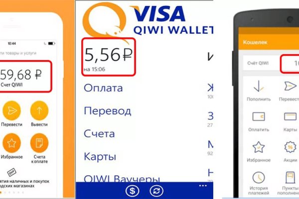 Кракен пользователь не найден что делать