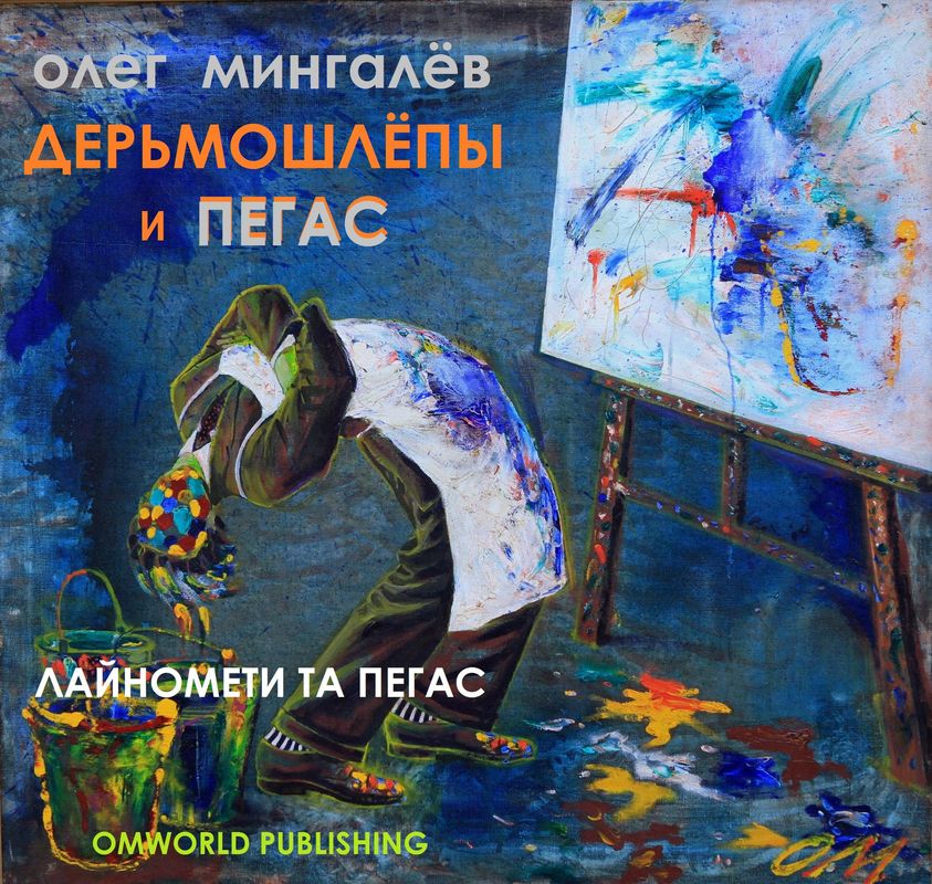 Зайти на кракен тор