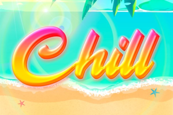 Кракен официальная ссылка