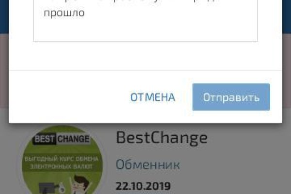 Зайти на кракен через браузер