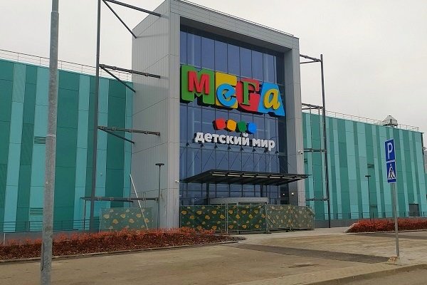 Как восстановить аккаунт кракен