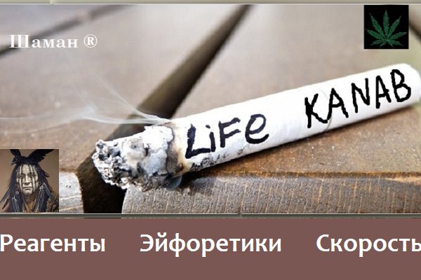 Почему не работает кракен сегодня