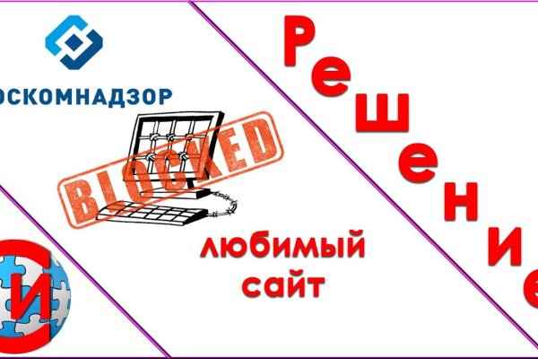 Ссылка на кракен kr2link co