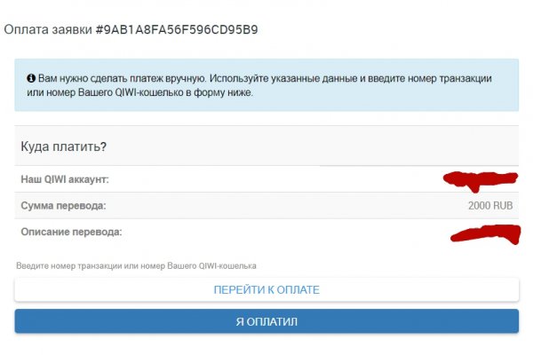 Кракен ссылка на сайт com