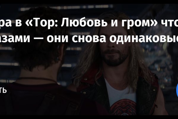 Как выводить деньги с кракена