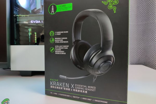 Kraken 12 at что это
