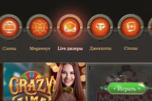 Сайт kraken в tor