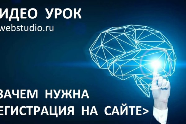 Kraken istand onion ссылка