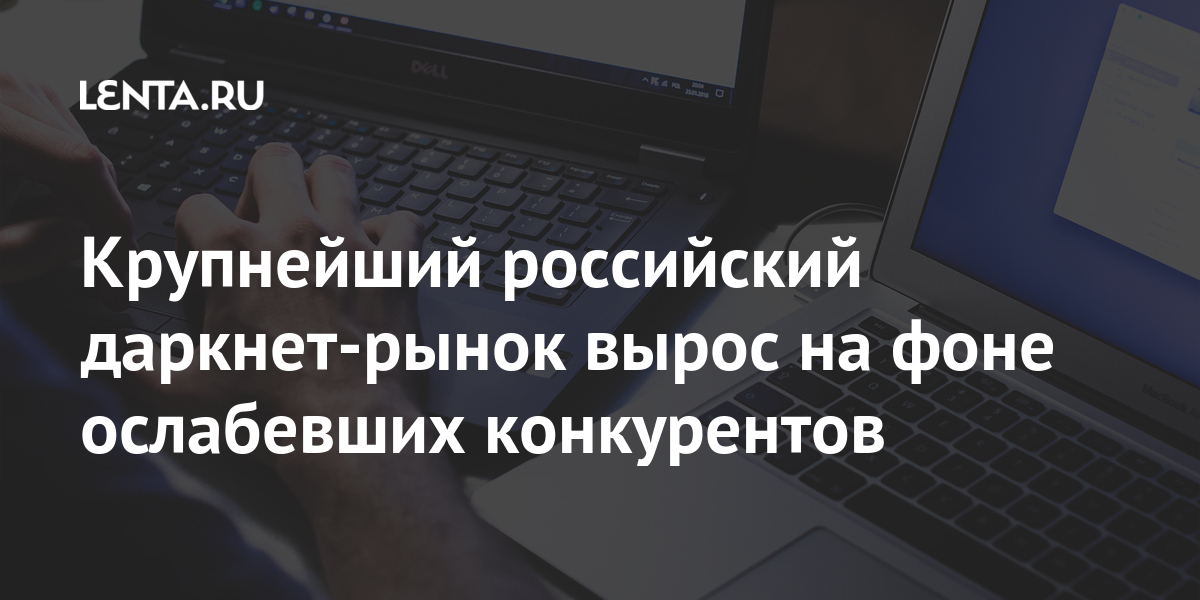 2krn at что такое