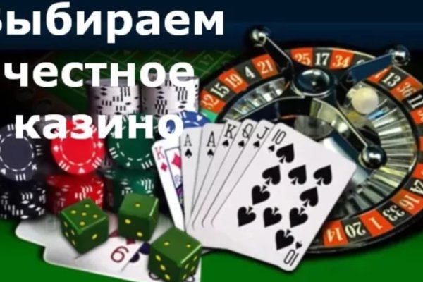 Ссылка кракен официальная тор