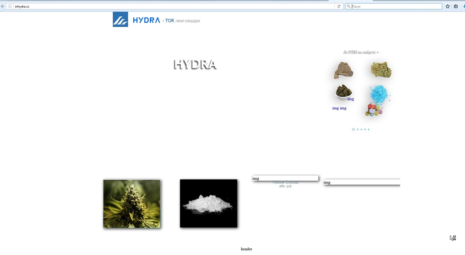 Kraken 13 at ссылка