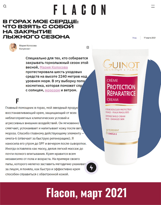 Кракен kr2web in магазин