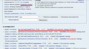 Кракен онион ссылки
