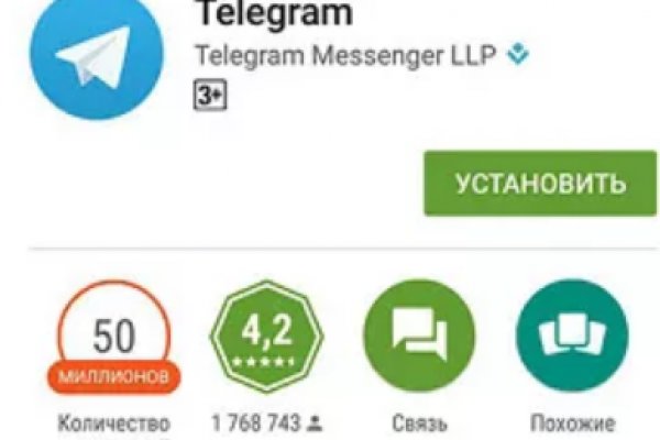 Кракен kr2link co