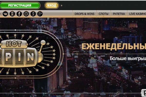 Дарк маркетплейс кракен