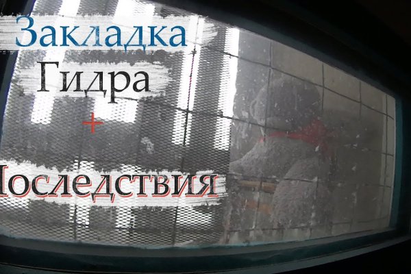 Kra21gl
