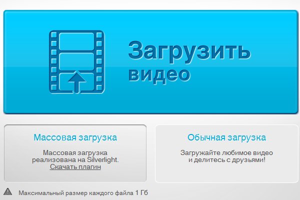 Kraken магазин интернет