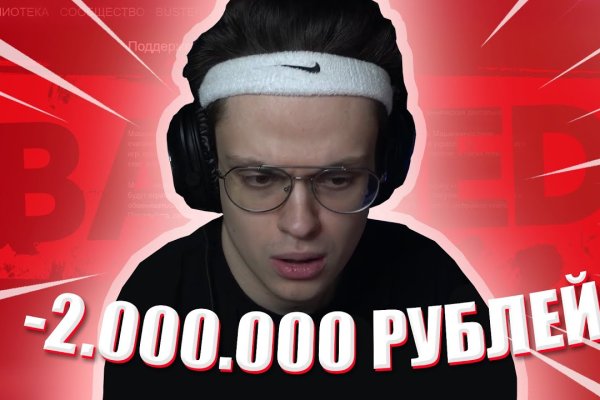 Vk8 at кракен