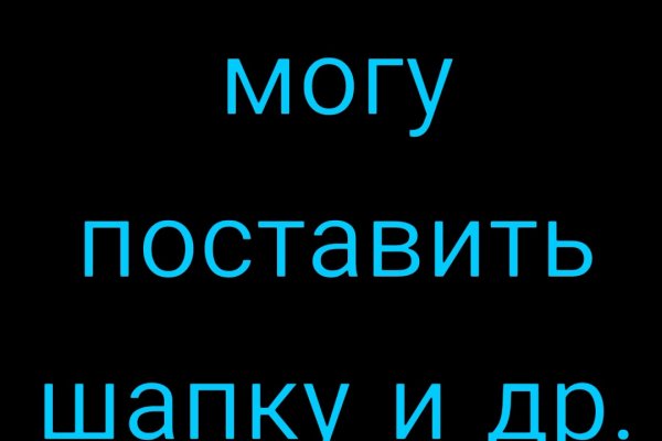 Кракен даркнет сайт ссылка