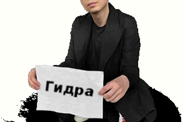Кракен вход kr2web in