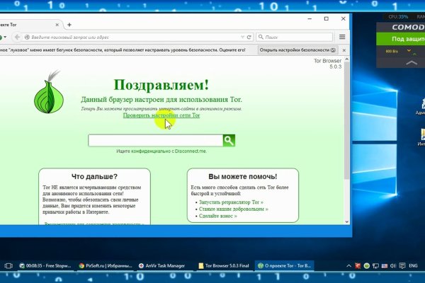 Кракен kr2link co