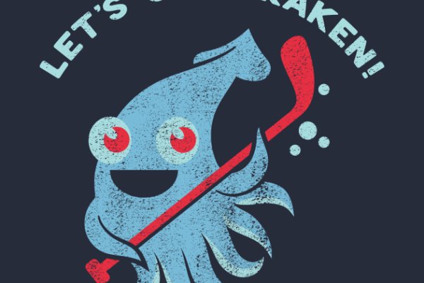 Kraken ссылка