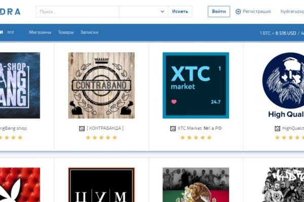 Кракен войти kraken darknet 2n com