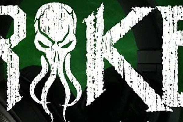 Забыл пароль от кракен