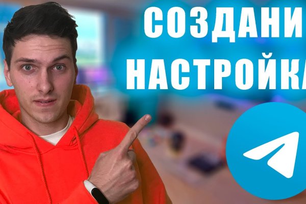 Как восстановить страницу на кракене
