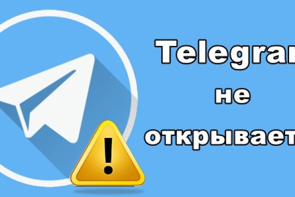 Kraken onion зеркала 2024